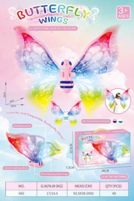 Picture of Pixie Electric Fairy Butterfly Wings Glowing Toy Little Angel Back Accessory for Girls Children Flower Fairy Gift