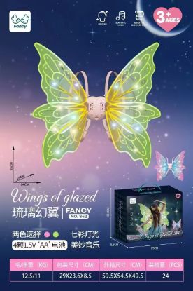Picture of Pixie electric butterfly wings glowing toy fairy butterfly back decoration flower fairy girls night market