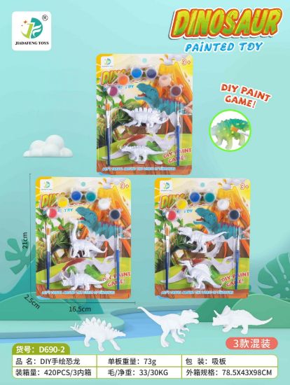 Picture of Children's creative coloring DIY painting dinosaur coloring toy