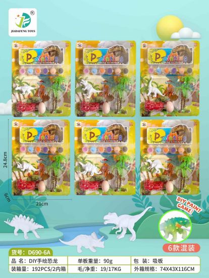 Picture of Children's Creative Coloring DIY Color Painting Dinosaur Coloring Toy