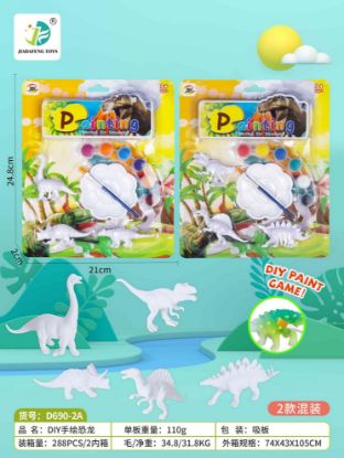 Picture of Children's Creative Coloring DIY Dinosaur Coloring Toy