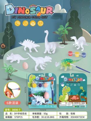 Picture of Children's Creative Coloring DIY Color Painting Dinosaur Coloring Toy