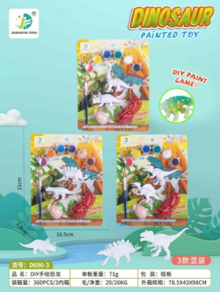 Picture of DIY Dinosaur Color Painting