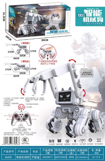 Picture of New Year's Gift - Smart Mechanical Dog All-Direction Drift Car - Cute Pet Remote Control Car