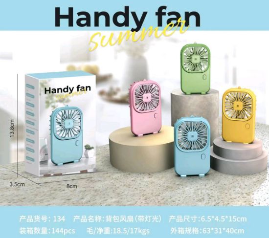 Picture of Backpack Fan (with Lights)