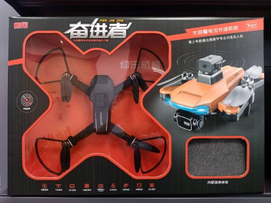 Picture of Brushless Electronic Four-Way Obstacle Avoidance Light Flow Dual Camera - Medium to Large Foldable Quadcopter (Remote Control/Flying Toy)