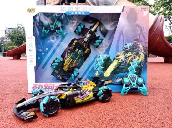 Picture of Large-scale formula spraying drifting racing car - Remote control car