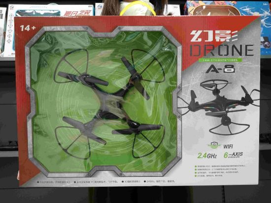 Picture of 2.4G Quadcopter Drone #UAV# Remote Control# Budget