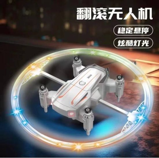 Picture of LED Light Ring Special Effects Drone / Quadcopter / Remote Control Aircraft