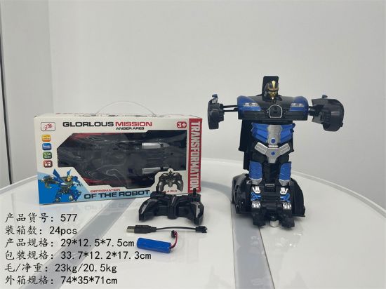 Picture of 1:14 Bugatti - Gesture Sensing Remote Control Car Toy