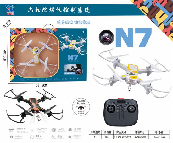 Picture of Fixed Altitude Flight with Endurance - Quadcopter Remote Control Flying Toy
