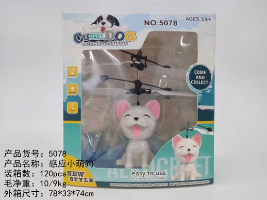 Picture of Little Cute Dog - Induction Flying Toy Remote Control Airplane