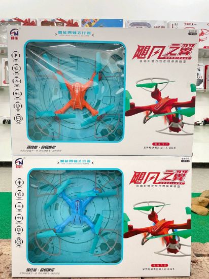 Picture of Altitude Hold - Mid Quadcopter Remote Control Flying Toy