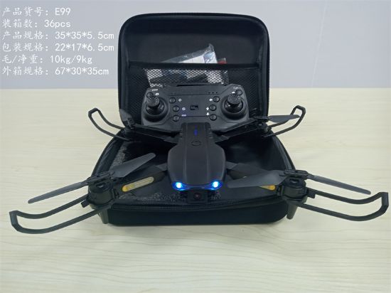 Picture of Dual Camera - Foldable Aerial Photography Middle Four-Axis Remote Control Aircraft Toy, Remote Control Plane Toy