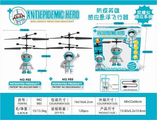 Picture of Epidemic Prevention Hero - Induction Aircraft Toy, Remote Control Plane Toy