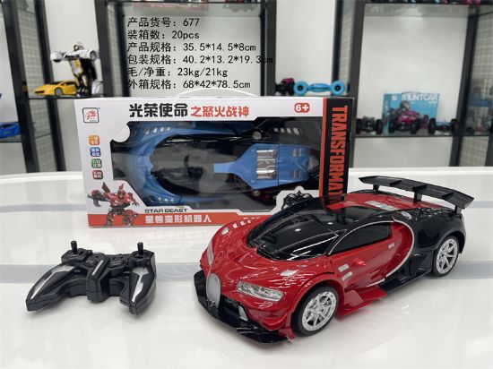 Picture of 1:12 Bugatti - Gesture Induction Remote Control Transforming Car Toy