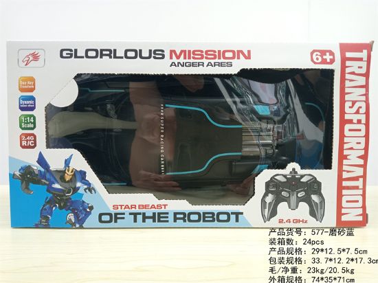 Picture of 1:14 Bugatti - Gesture Induction Remote Control Transforming Car Toy, Matte Blue - Upgraded Version