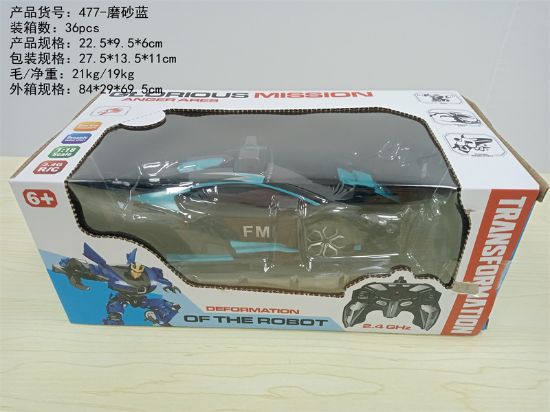 Picture of 1:18 Lamborghini Transforming Remote-Controlled Toy Car Sand Blue - Upgraded Version (Radio Control)