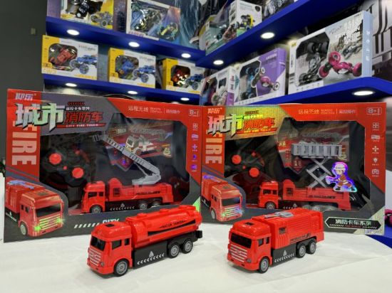 Picture of Large Gift Box Remote-Controlled Fire Truck (with lights/electricity) Mixed Set of Four Models