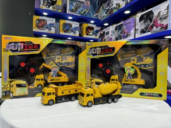 Picture of Large gift box - with light remote control engineering vehicle (including battery) remote control car / four vehicle styles mixed