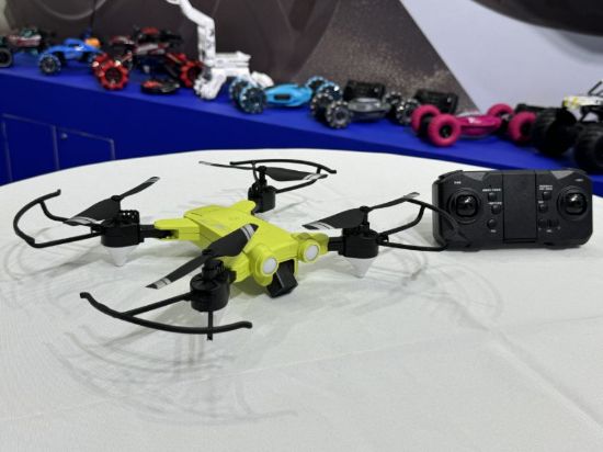 Picture of Large Gift Box Big Eye Monster Long-Lasting Foldable Aerial Photography WiFi Quadcopter/Children's Toy/Aerial Photography Drone