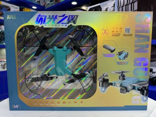 Picture of Large Gift Box Big Eye Monster Long-Lasting Foldable Aerial Photography WiFi Quadcopter/Children's Toy/Aerial Photography Drone