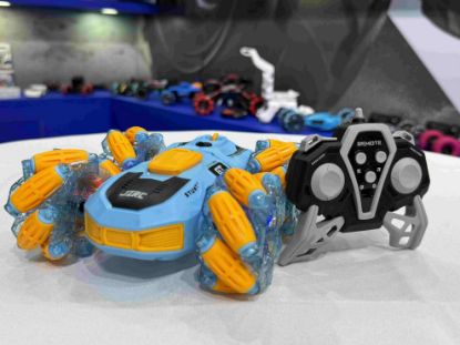 Picture of Large Gift Box Dual-Sided Drifting Remote Control Car | With Lights | Remote Control Car | Gift Present Remote Control Car