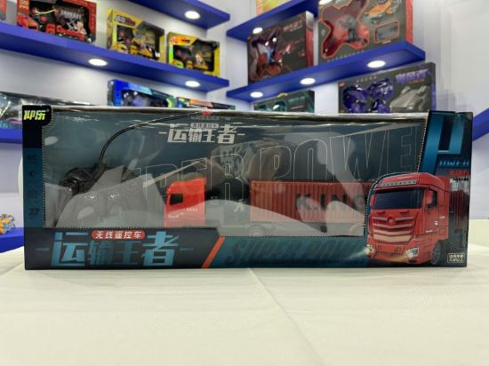 Picture of Lighted Four-Channel Container Remote-Controlled Car with Gifts and Laser Packaging