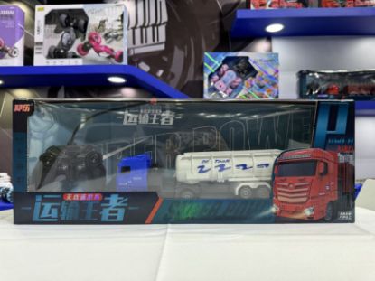 Picture of Light-Up Four-Channel Remote-Controlled Tanker Truck with Gifts