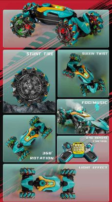 Picture of Light-Up Wheel Car Shell with Lights and Spray, Drift, Twist, Dance Car/Remote Control Car