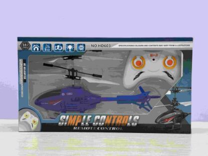 Picture of With remote control - large size * large color box - induction plane / aircraft