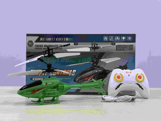 Picture of With remote control - large size * large color box - induction plane / aircraft