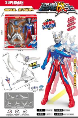 Picture of Super Warrior Superman