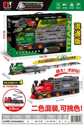 Picture of Transforming Track Train Shooting Car Track Car