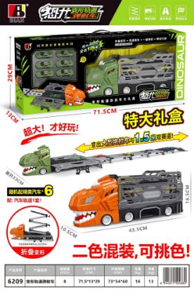 Picture of Transforming Track Dinosaur Shooting Car Track Car