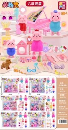 Picture of Cute Piglet Role-Play Toy