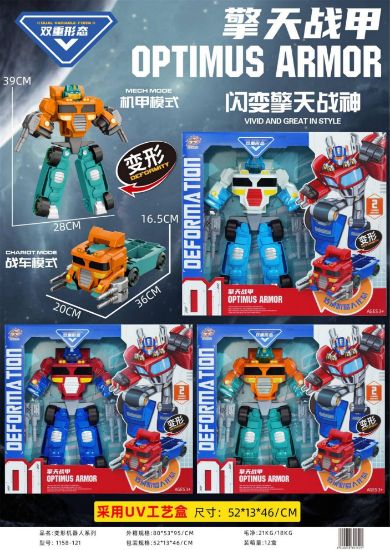 Picture of Flash Transformer Action Figure