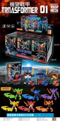 Picture of Transforming Robot Series Transformation Toy