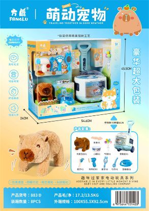 Picture of Luxury Extra Large Packaging of Adorable Pet Capybara Push Cart