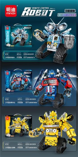 Picture of 2.4G Tech Remote Control Robot