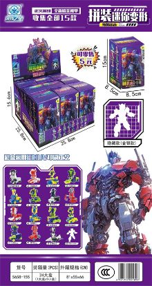 Picture of Assemble Mini Transforming Mech 9pcs