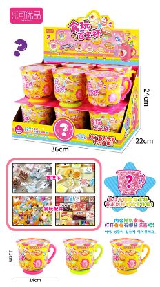 Picture of Gashapon Treasure Cup 12pcs
