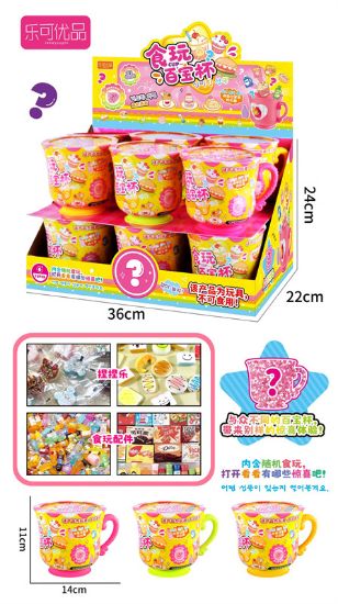 Picture of Gashapon Treasure Cup 12pcs