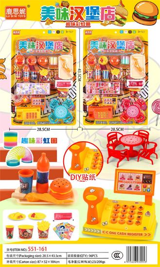 Picture of Delicious Burger Shop