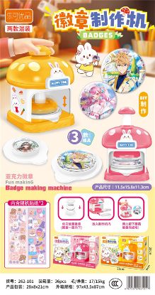 Picture of Badge Maker