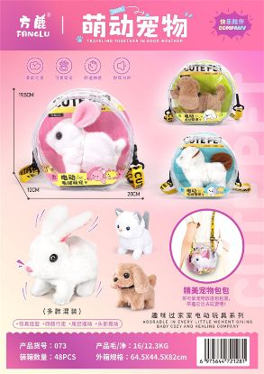 Picture of Super Transparent Single Shoulder Bag for Pets