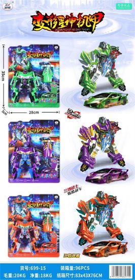 Picture of Transformer Star God Mecha - Rambo Warrior