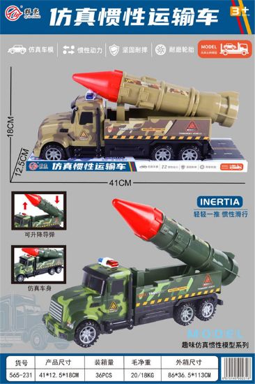 Picture of Inertia Military Missile Vehicle Toy