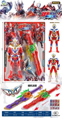 Picture of Superman Costume Set