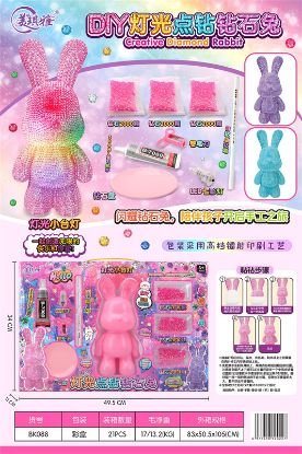 Picture of Light-up Drill Diamond Rabbit DIT Playset